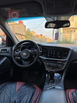 کیا ئۆپتیما